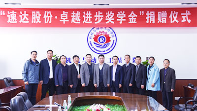 w66国际·利来(中国)最给力的老牌