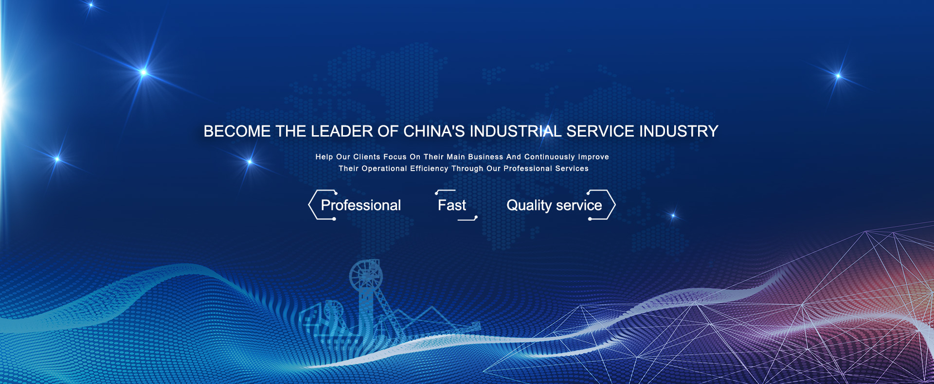 w66国际·利来(中国)最给力的老牌