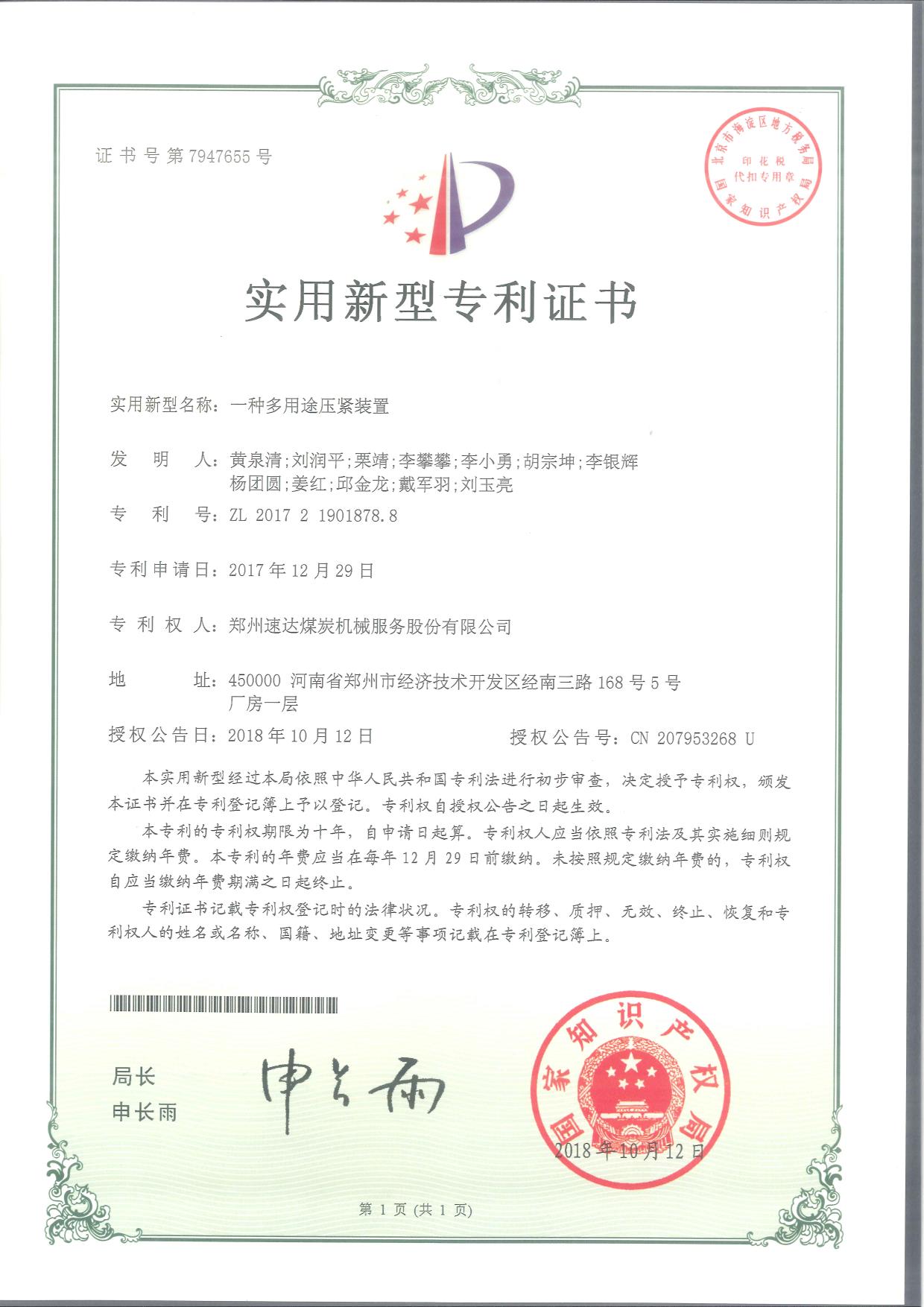 w66国际·利来(中国)最给力的老牌