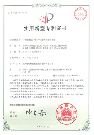 w66国际·利来(中国)最给力的老牌