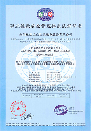 w66国际·利来(中国)最给力的老牌