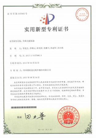 w66国际·利来(中国)最给力的老牌