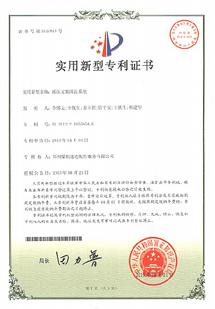 w66国际·利来(中国)最给力的老牌