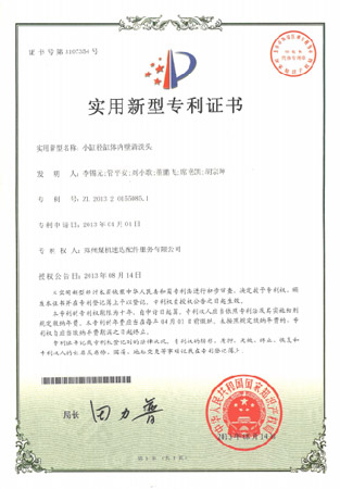 w66国际·利来(中国)最给力的老牌