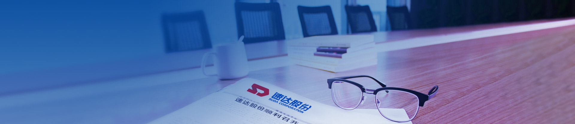 w66国际·利来(中国)最给力的老牌