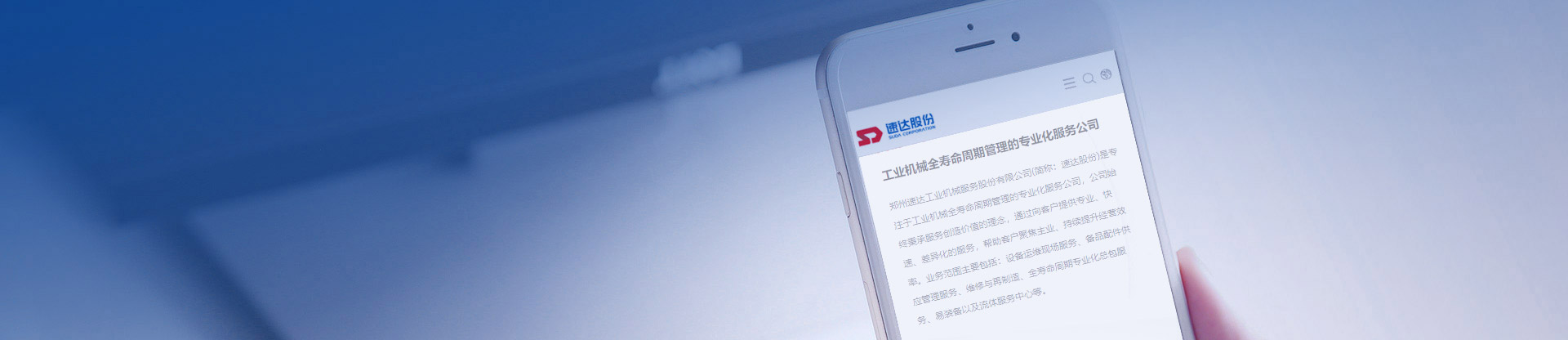 w66国际·利来(中国)最给力的老牌