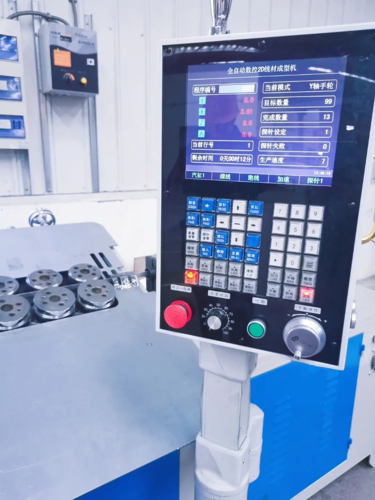 喜添新装备，，，，，助力新“智”造